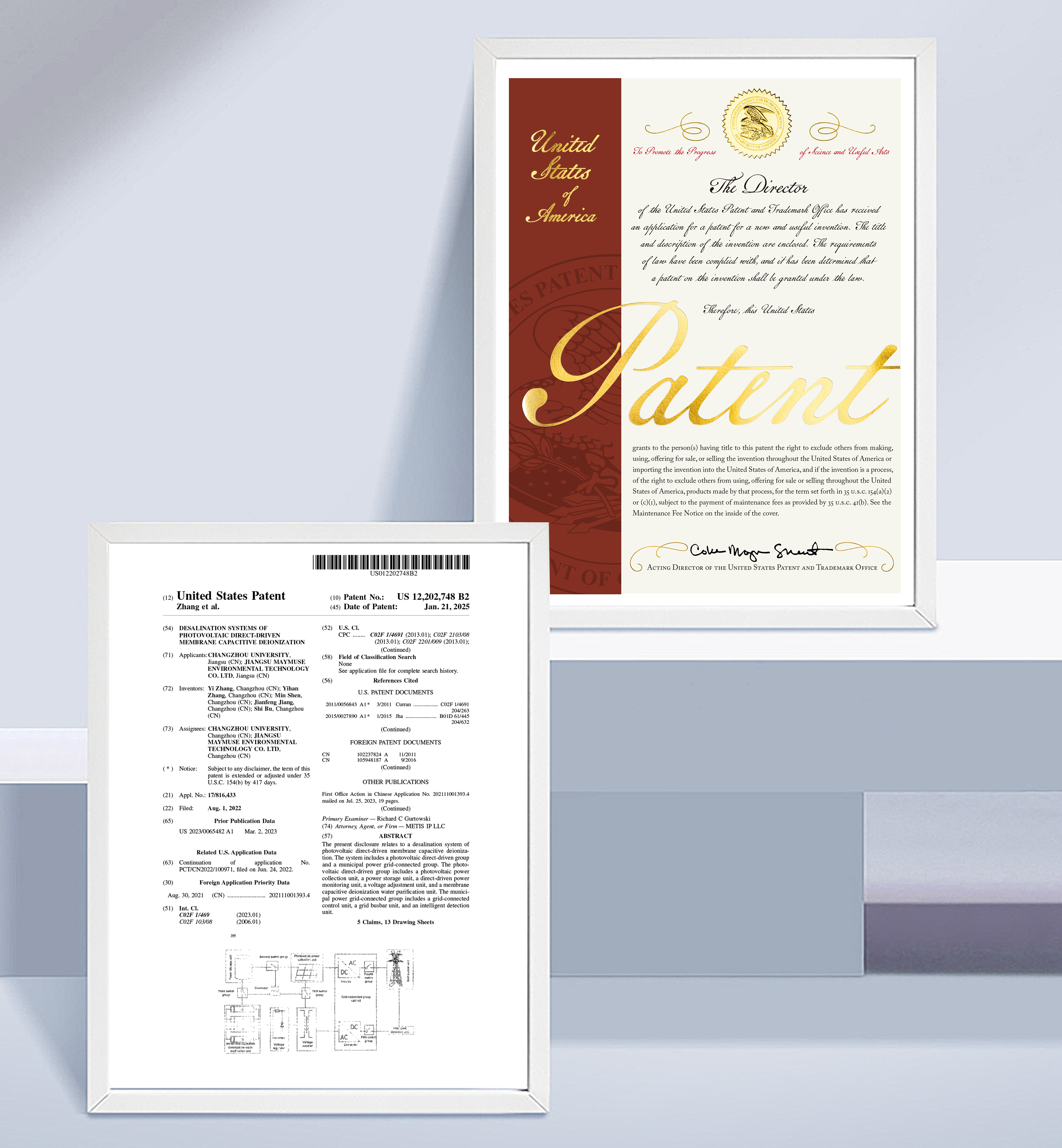 zhuanli-.jpg zhuanli-.jpg